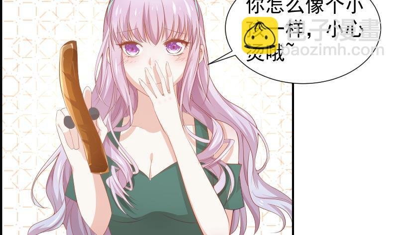 第19话 我是月萤