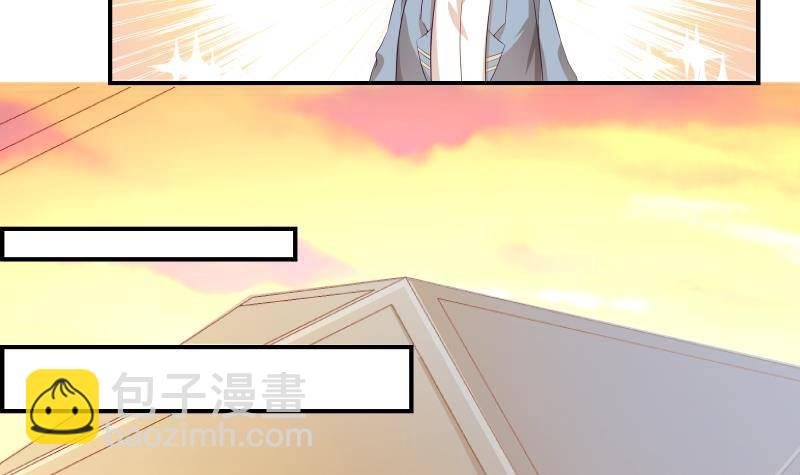第19话 我是月萤
