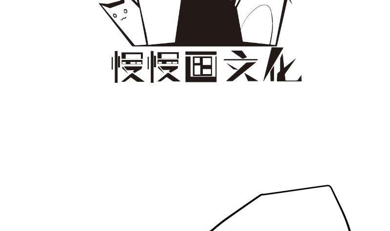 第192话 分崩离析