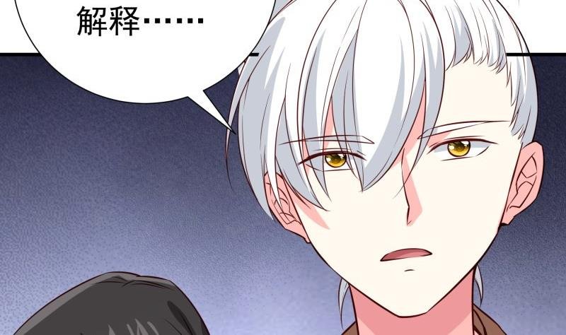第192话 分崩离析