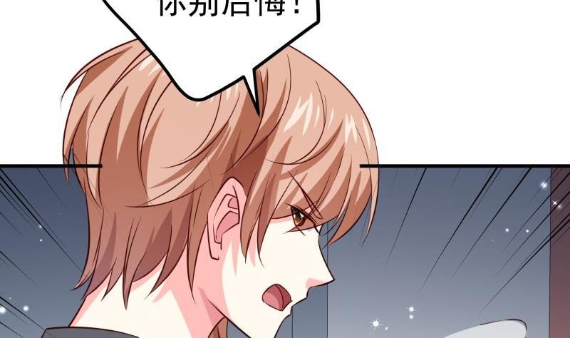 第192话 分崩离析