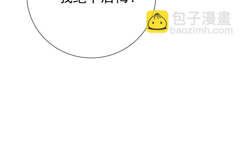第192话 分崩离析