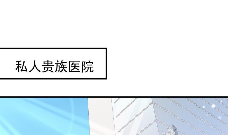 第192话 分崩离析