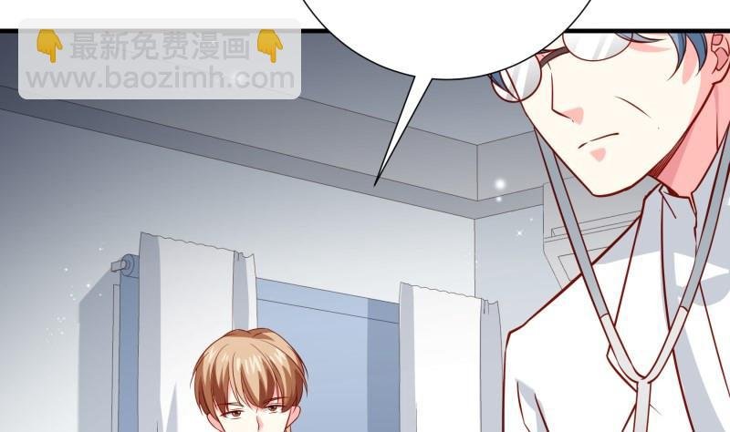 第192话 分崩离析