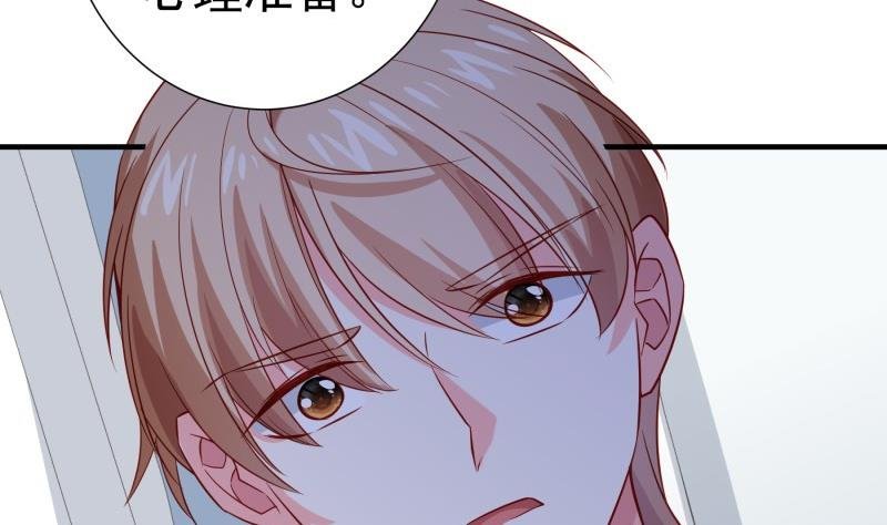 第192话 分崩离析