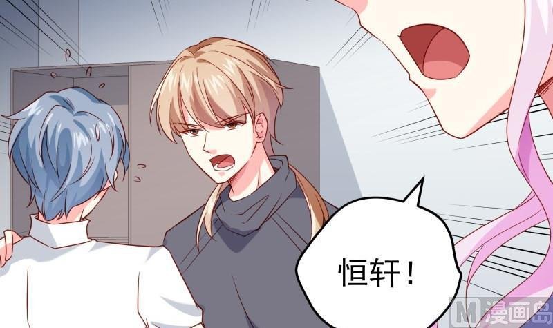 第192话 分崩离析