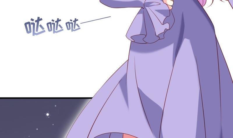 第193话 陈玥的行动