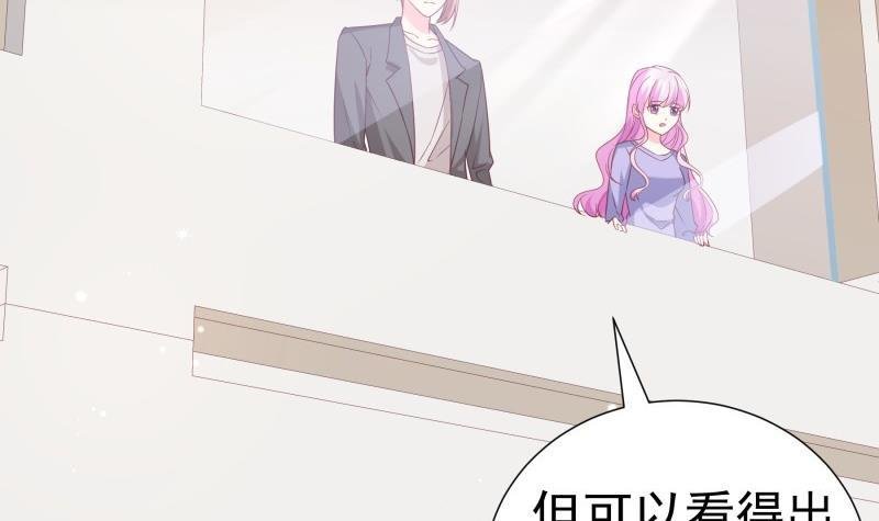 第194话 妈妈的遗物