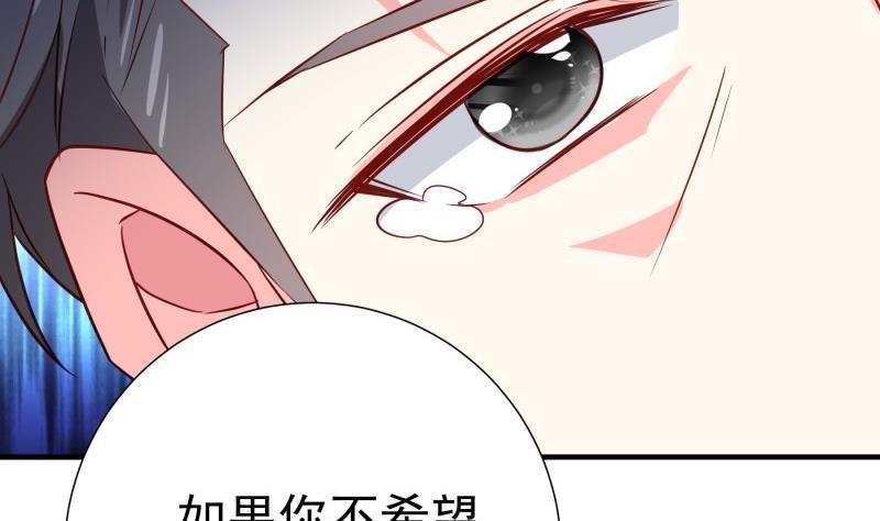 第195话 回头是岸