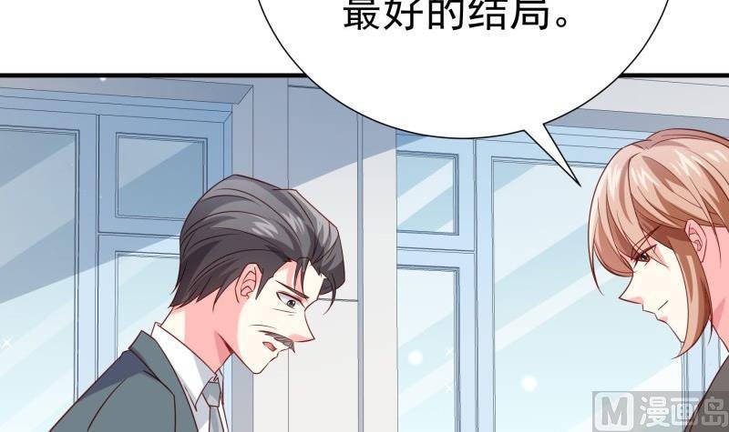 第195话 回头是岸