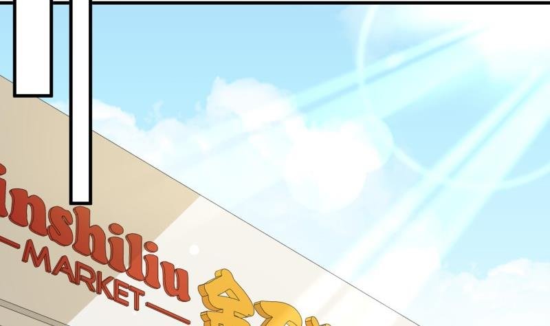 第195话 回头是岸