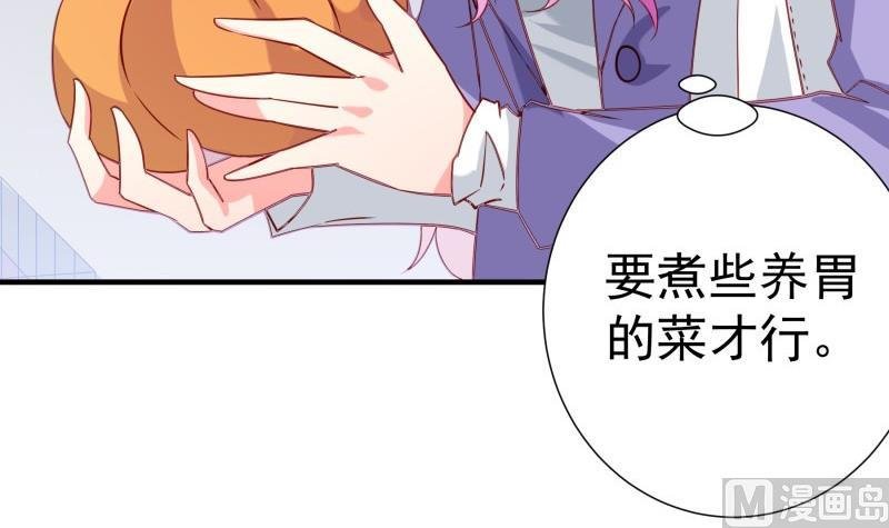 第195话 回头是岸