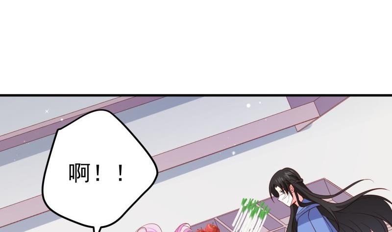 第195话 回头是岸