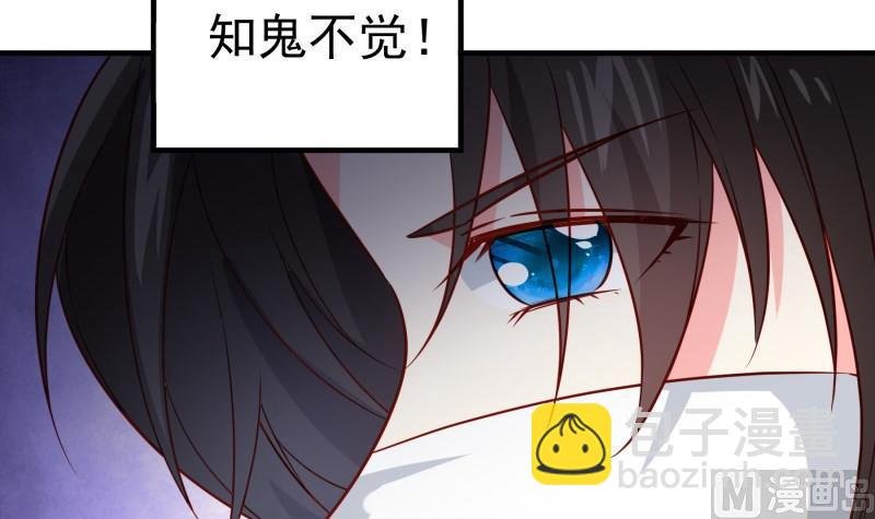 第195话 回头是岸