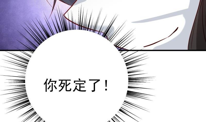 第195话 回头是岸
