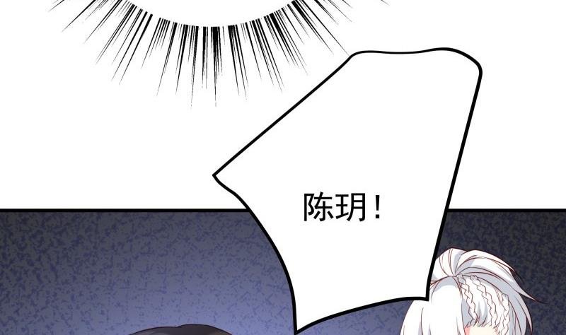 第195话 回头是岸