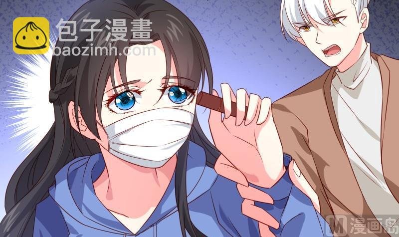 第195话 回头是岸
