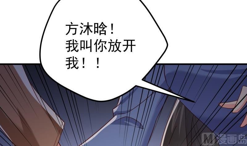 第195话 回头是岸