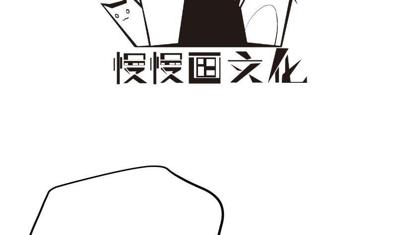 第196话 大结局