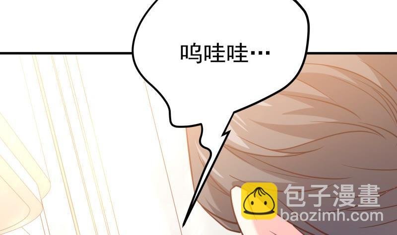 第196话 大结局