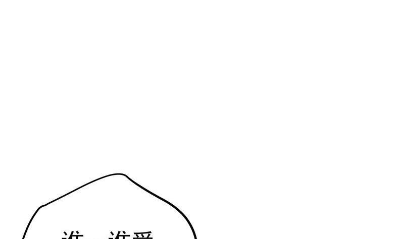 第196话 大结局