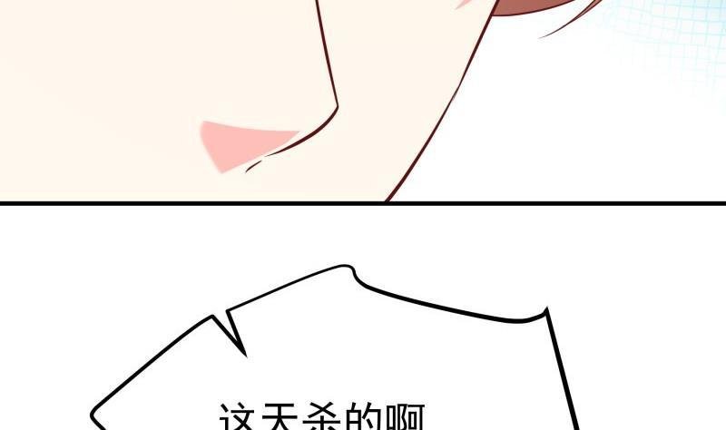 第196话 大结局