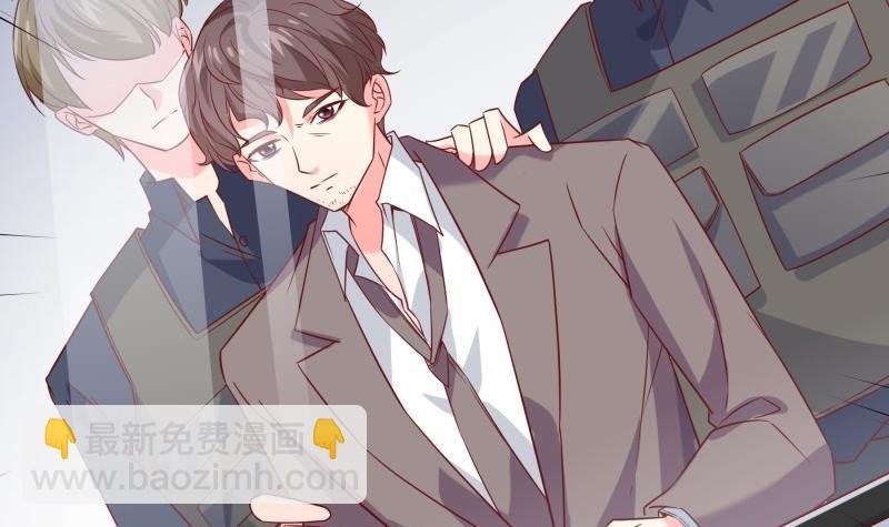 第196话 大结局