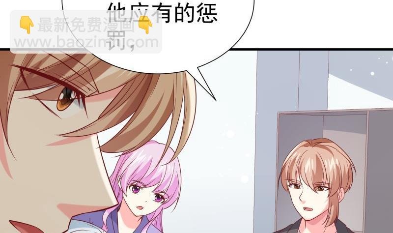 第196话 大结局
