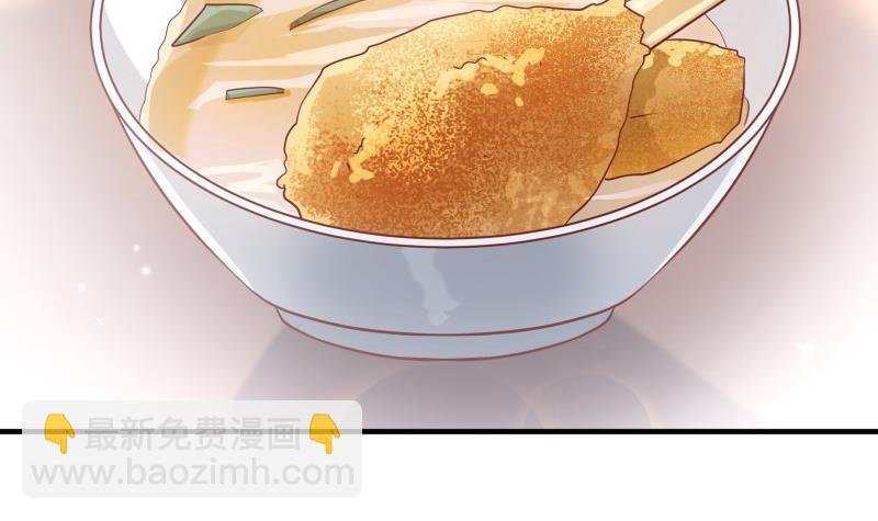第196话 大结局