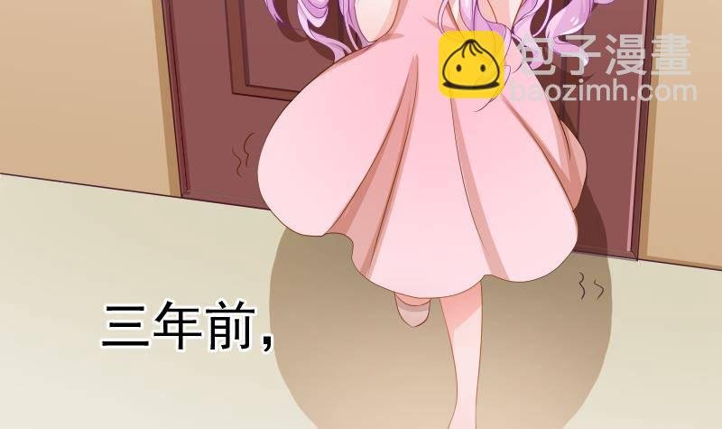 第2话 你竟然也出轨了