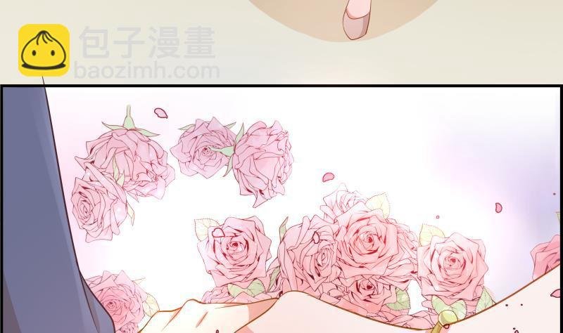 第2话 你竟然也出轨了