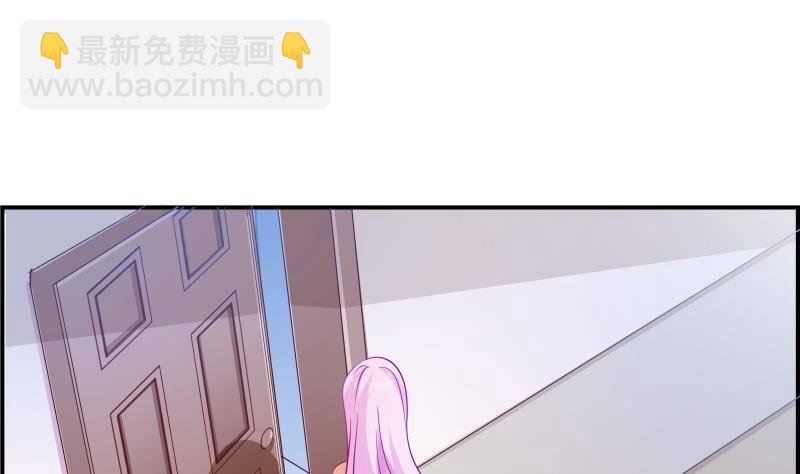 第2话 你竟然也出轨了