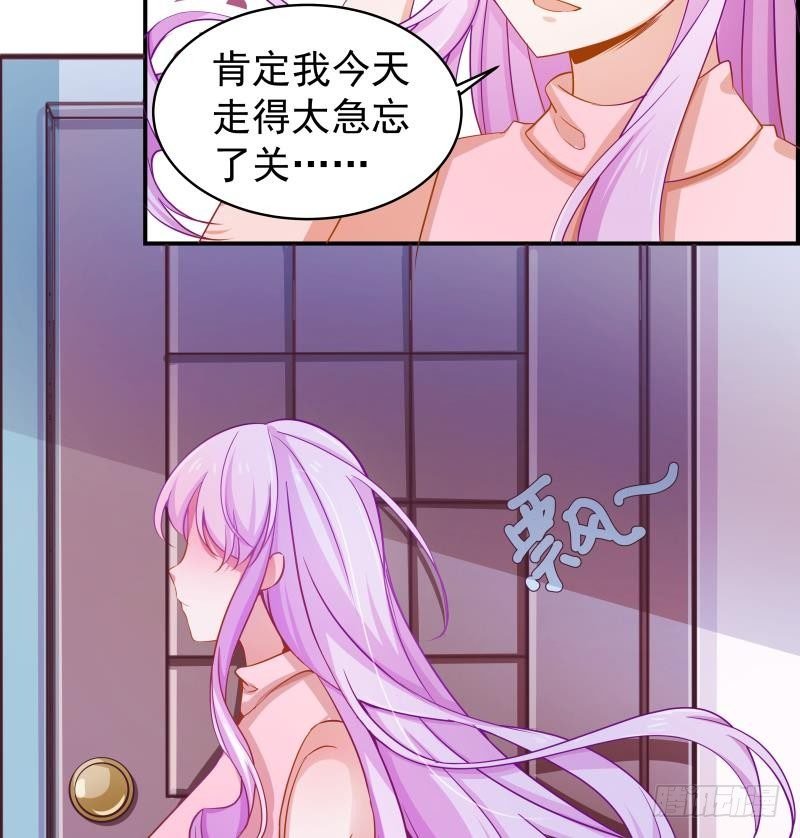 第2话 你竟然也出轨了