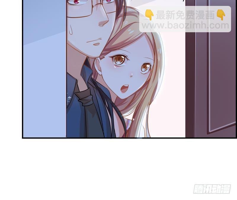 第2话 你竟然也出轨了