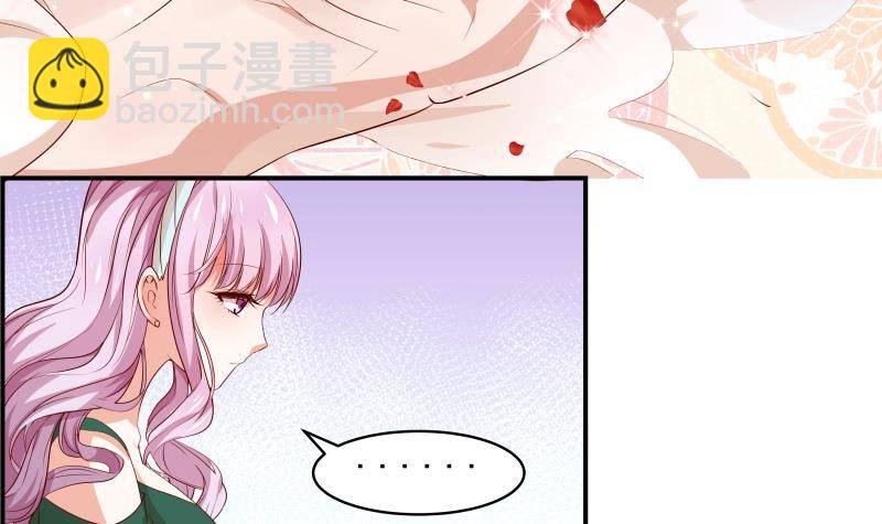 第20话 或许…真的会好起来