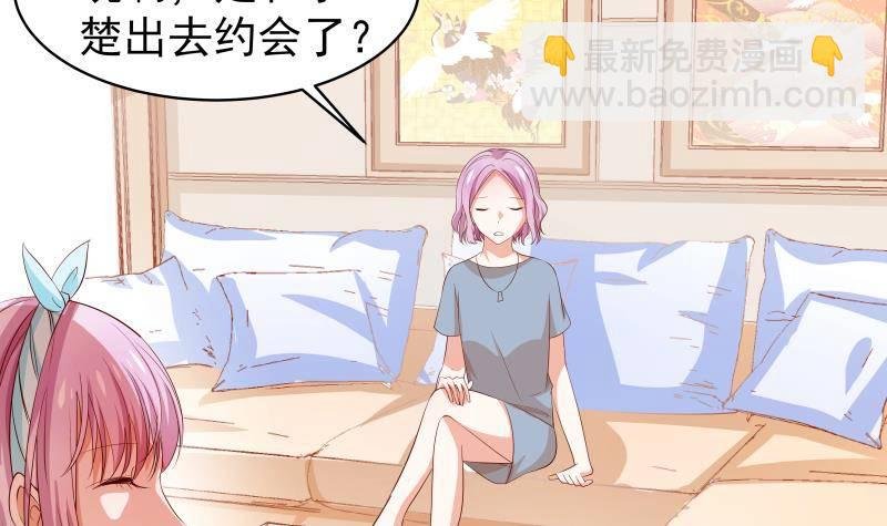 第20话 或许…真的会好起来