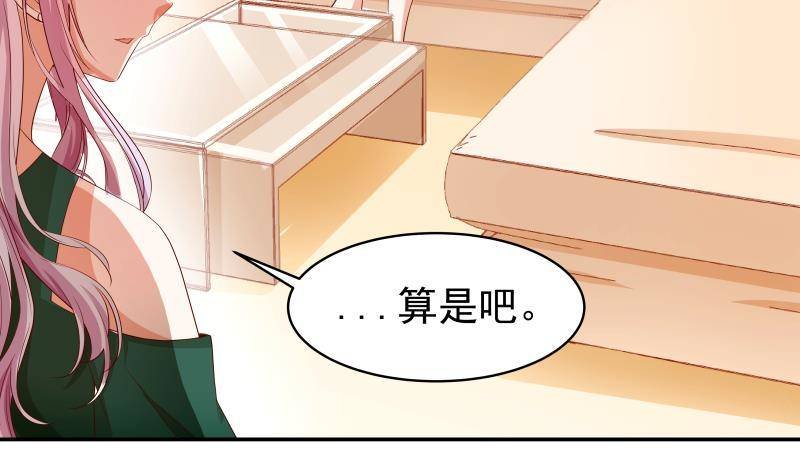 第20话 或许…真的会好起来