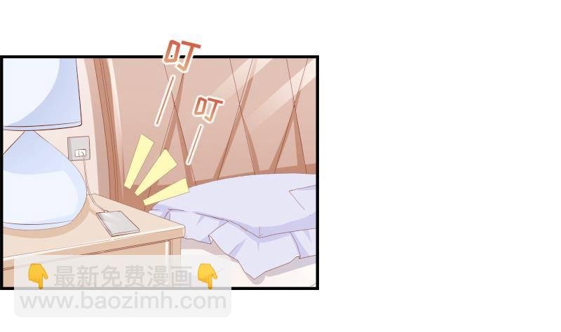 第20话 或许…真的会好起来