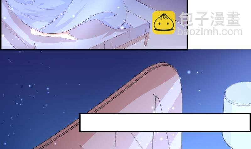第20话 或许…真的会好起来
