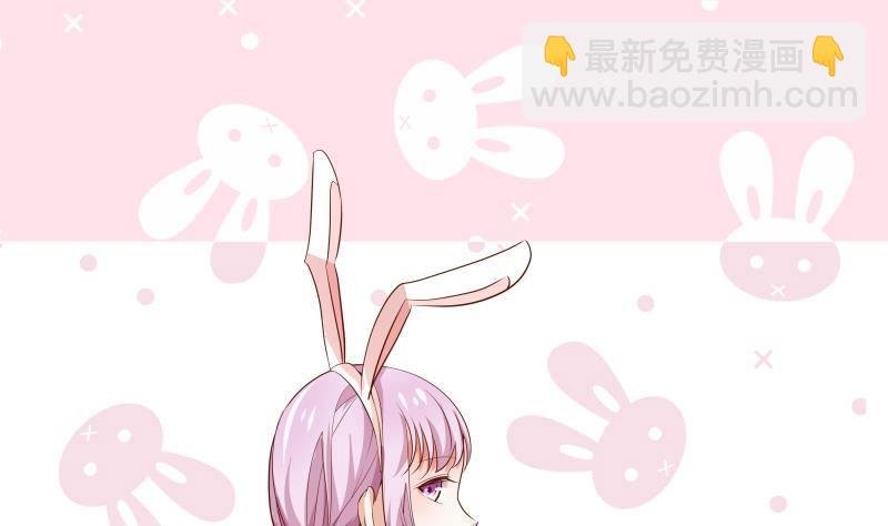 第21话 求婚惊喜