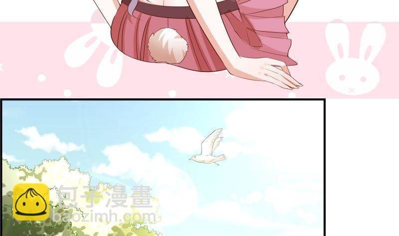 第21话 求婚惊喜