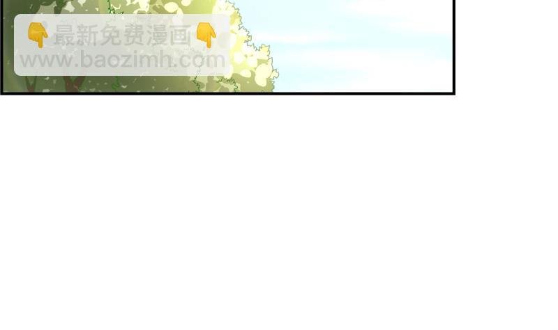 第21话 求婚惊喜