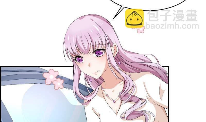 第21话 求婚惊喜