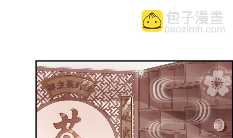 第21话 求婚惊喜
