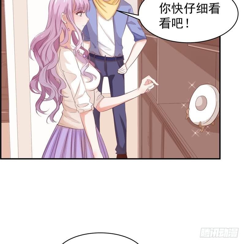 第21话 求婚惊喜