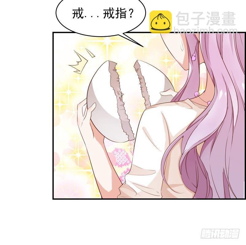 第21话 求婚惊喜