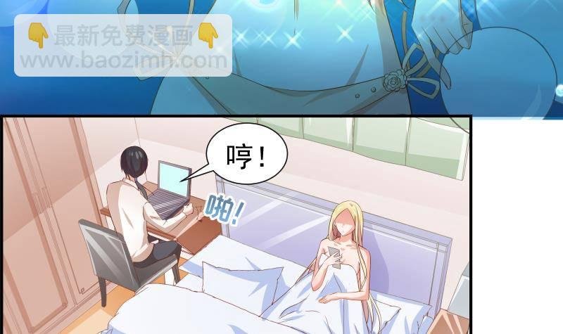 第22话 奶奶来了