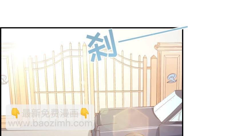 第22话 奶奶来了