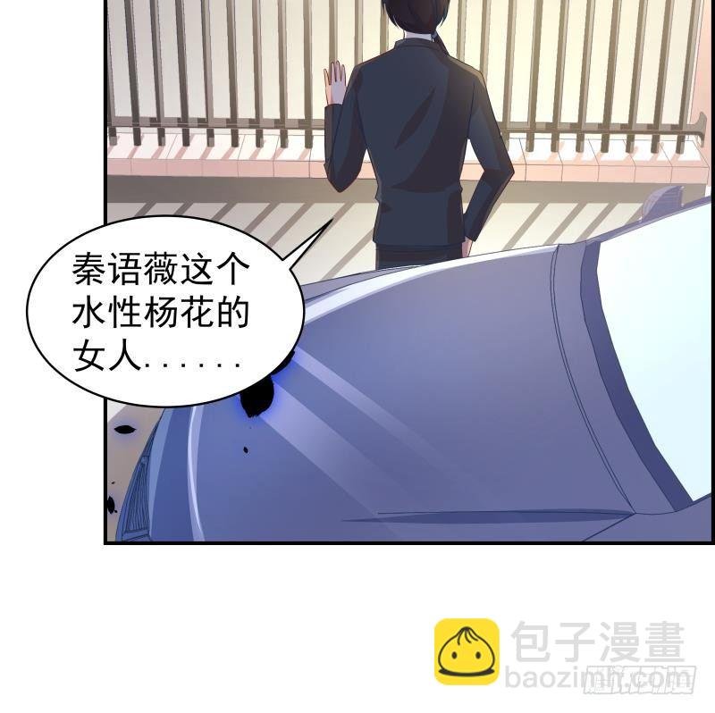 第22话 奶奶来了