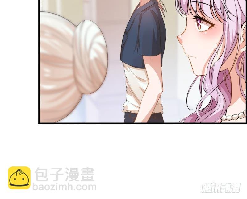 第23话 前夫找上门